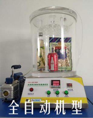 密封測試儀介紹